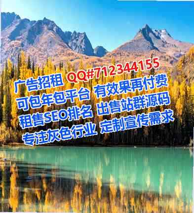 西湖代怀翻译工作室